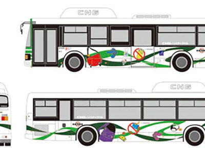 ラッピングバスのデザインを担当しました