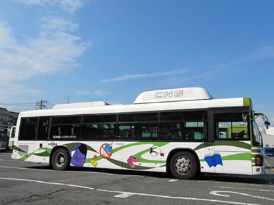 ラッピングバス出発式 ＜広島市・未成年者の禁酒・禁煙環境づくり事業実行委員会主催＞