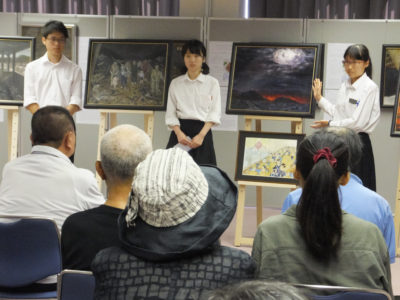 「高校生が描いたヒロシマ　原爆の絵画展」