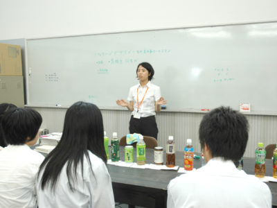 教育実習生の授業が始まりました