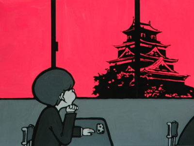 アートリンクに参加しています