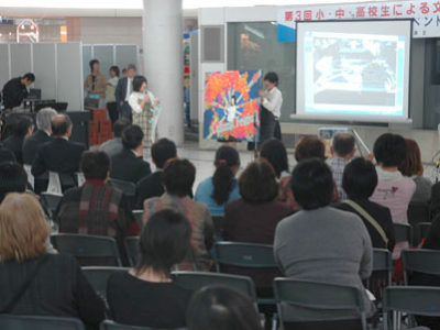 「小・中・高校生による文化の祭典」オープニングイベントに参加しました