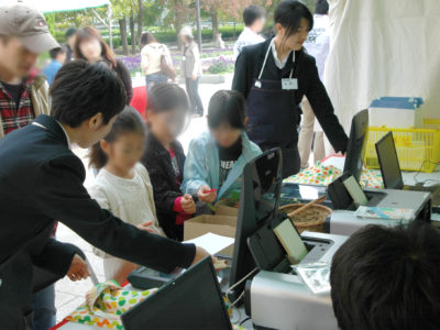 「青少年のための科学の祭典」に参加しました