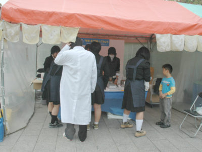 青少年のための科学の祭典に参加しました