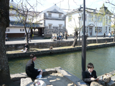 創造表現コース研修レポート