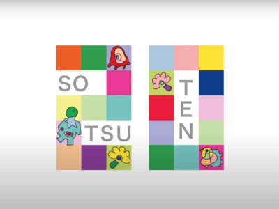 【保護者の皆様へ】「第20回 創造表現コース・美術部卒業作品展」の入場申込受付を再開します