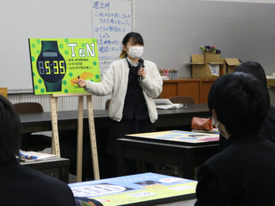 2年生授業レポート　時計のデザイン