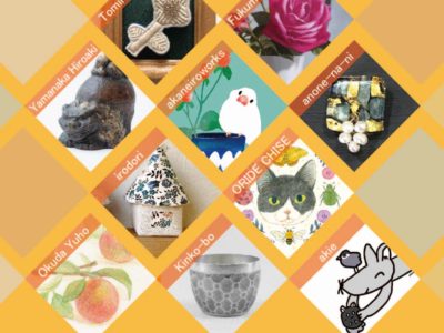 基町高校美術部OB桐美会展を開催します