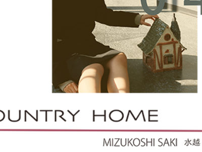 卒業作品展 インタビュー記事④